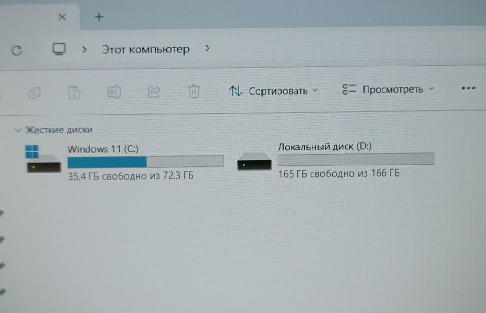 Потужний Ноутбук Dell 15.6" FHD/Core i5 - 8250U /12 ОЗП / SSD256Gb. Київ - фото 4