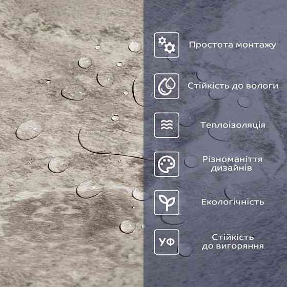 Самоклеящаяся виниловая плитка 600х300х1,5мм Мрамор оникс, цена за 1 шт. (СВП-100) Глянец SW-00000643 Киев