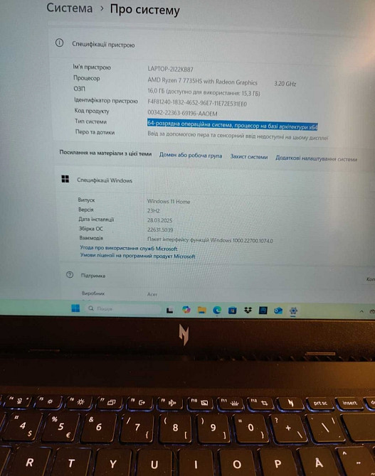 Мощный игровой Ноутбук ACER Nitro 5 Киев - изображение 2