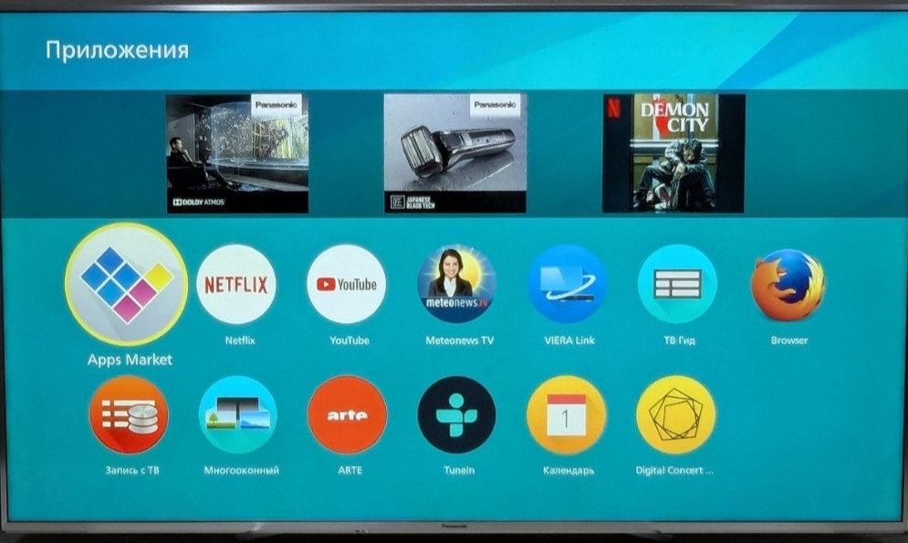 Телевизор Panasonic TX -65DXW784 4K Pro HDR 3D/ 120Hz. / TOP/ 2017 Киев - изображение 8