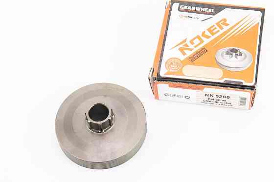 Тарілка зчеплення під зірку 4500/5200 Київ