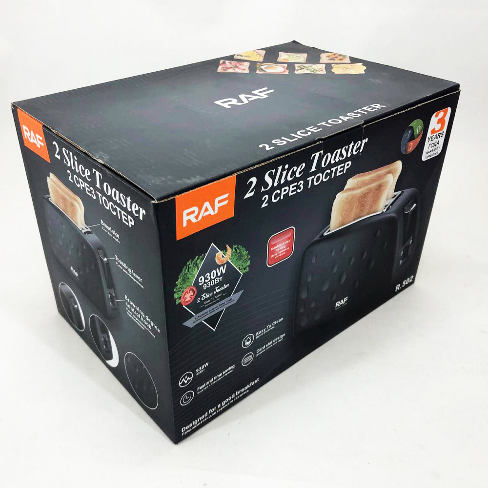 Тостер со степенями поджарки RAF R.502 930 Вт, Кухонный тостер для бутербродов, Сэндвичница для тостов UN-77 Львов - изображение 5