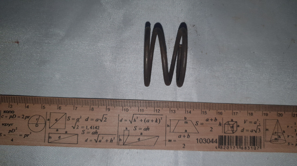 Пружина стиснення 35.2х22х2.8 мм. СССР. Харків - фото 2