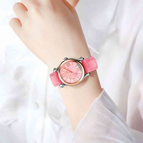 Skmei 9265PK Pink Київ