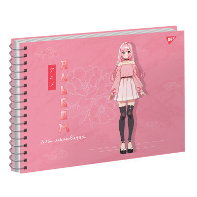Альбом для малювання Yes А4 20 Спіраль Anime (130569) Вінниця - фото 3
