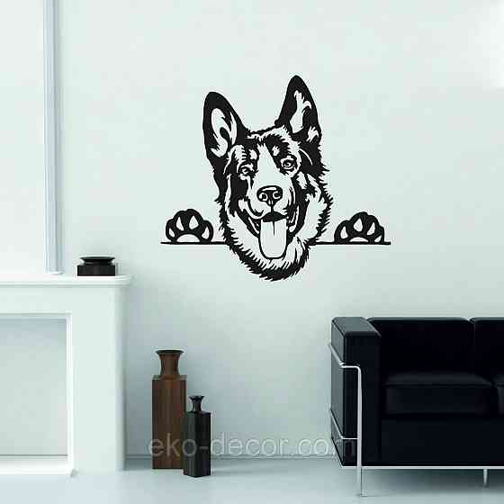 Декоративне настінне Панно «Вівчарка», Декор на стіну Київ