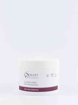 Smart4Derma Age Performance C-Infusion Mask Skin Renaissance Заповнююча маска-біоміметик з вітаміном С, 50 мл Дніпро