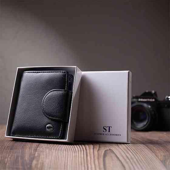 Практичный кошелек для женщин с карманом для монет из натуральной кожи ST Leather 22725 Черный Киев