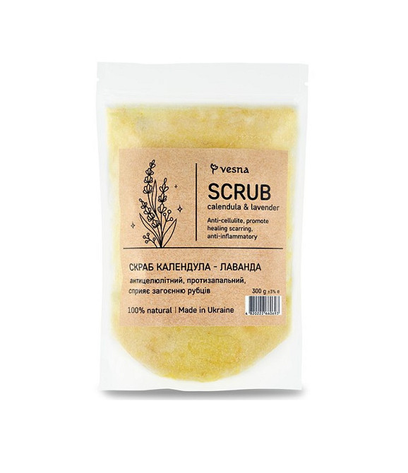 Скраб для тіла Календула + Лаванда Vesna 300 г Київ - фото 1