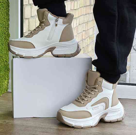 Зимові Білі жіночі Кросівки з МЕХОМ на Толстой Підошві Танкетке Ботинки Шкіряні Бежеві (розміри: 36,37,38,39,40) Дніпро