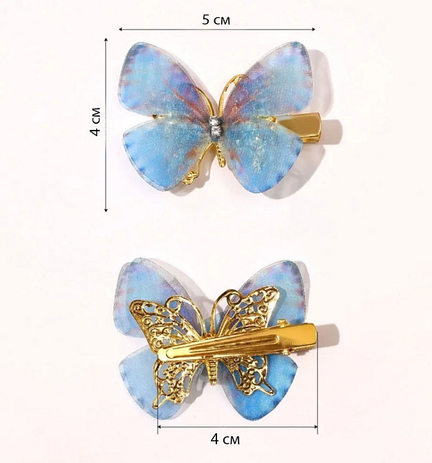 Комплект заколок "Метелики" 4 шт. Сміла - фото 2