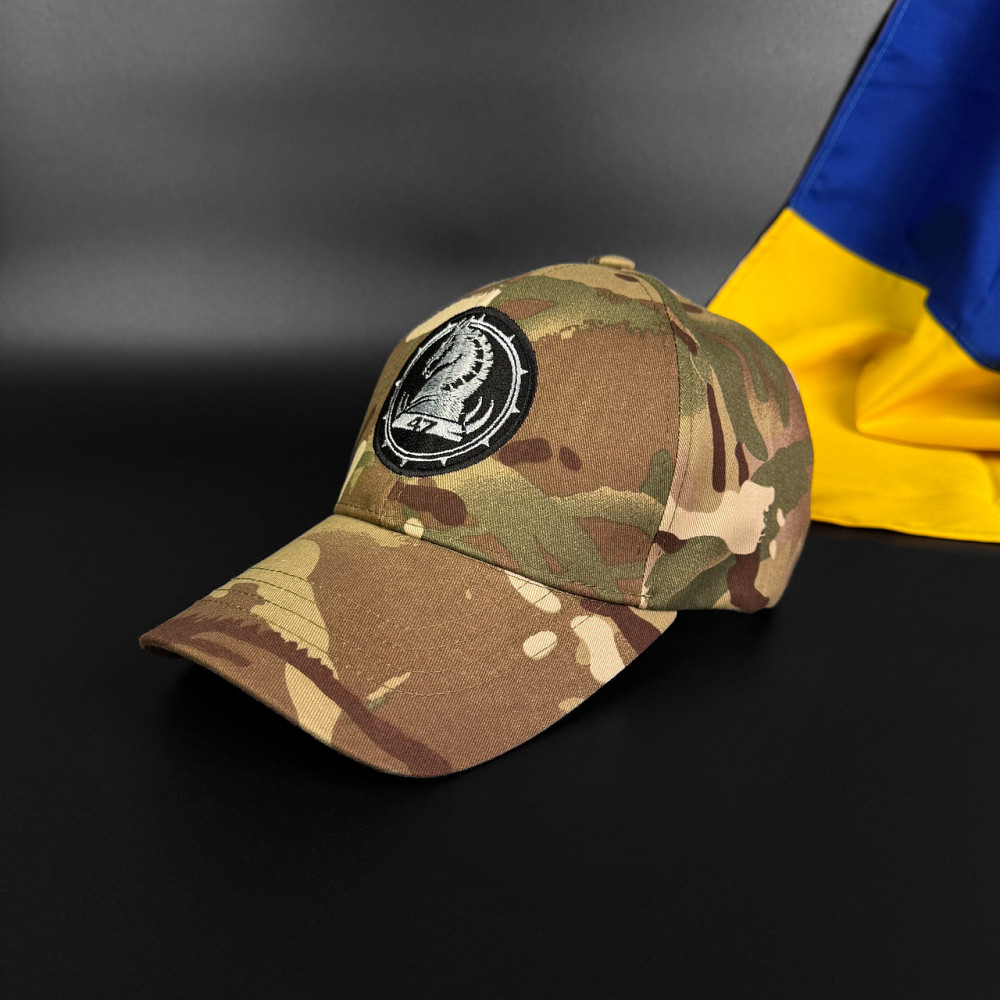 Бейсболка (кепка) 47 ОМБр Мультикам Запоріжжя - фото 1