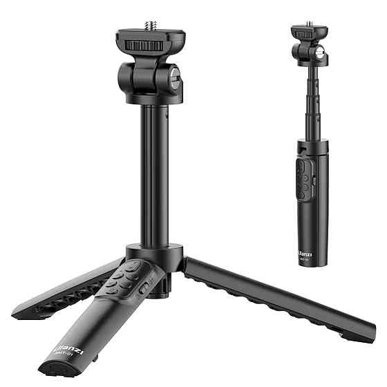 Штатив Ulanzi Vijim Wireless Remote Control Tripod (UV-2888 RMT-01) Киев