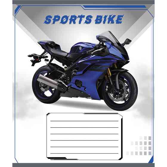 Тетрадь ученическая 