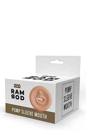 Мастурбатор насадка для помпи Dream Toys RAMROD PUMP SLEEVE MOUTH Sex Aura Київ