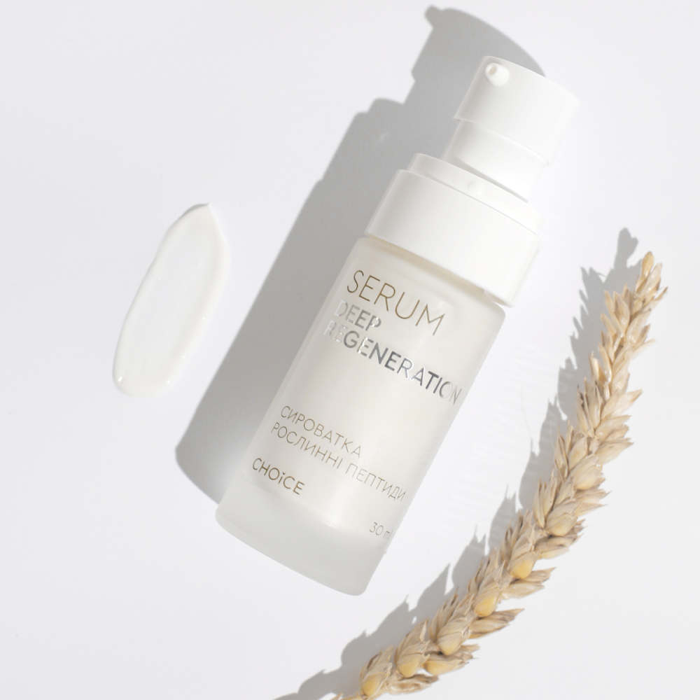 Сироватка Рослинні пептиди DEEP REGENERATION White Mandarin 30 мл Київ - фото 3