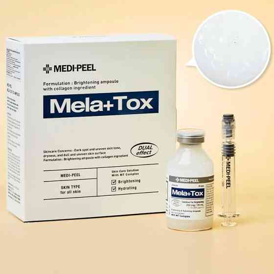 Осветляющая сыворотка для лица с ниацинамидом Mela+ Tox Ampoule Medi-Peel 35 мл Киев