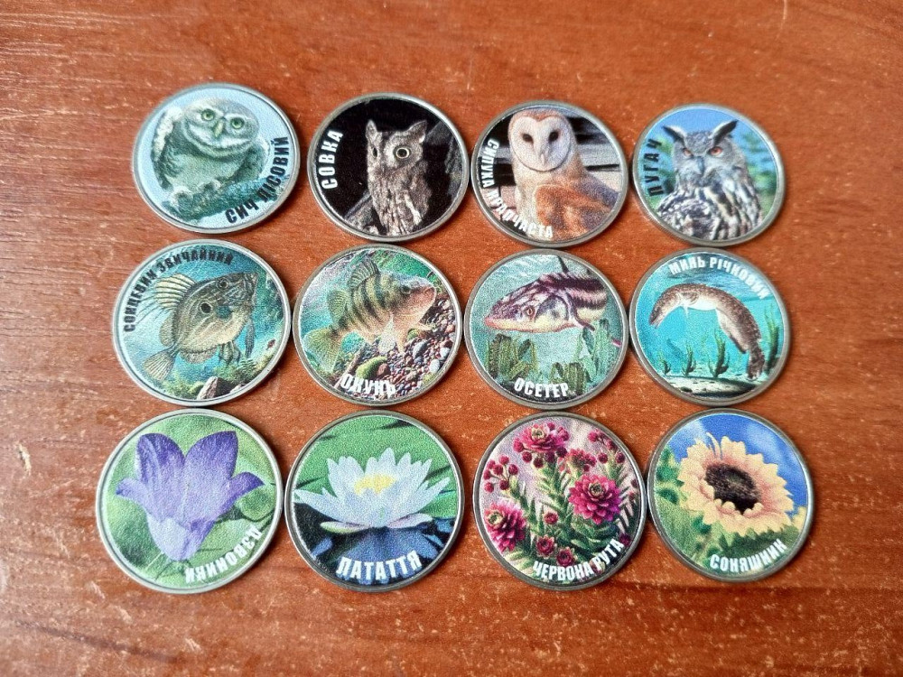 Україна 5 копійок монети нової серії ПРИРОДА УКРАЇНИ 12монет (2) Полтава - изображение 1