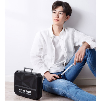 Набор инструментов Xiaomi Jiuxun Tools Toolbox Pro 60шт (Jiuxun Tools Toolbox Pro) Винница - изображение 4