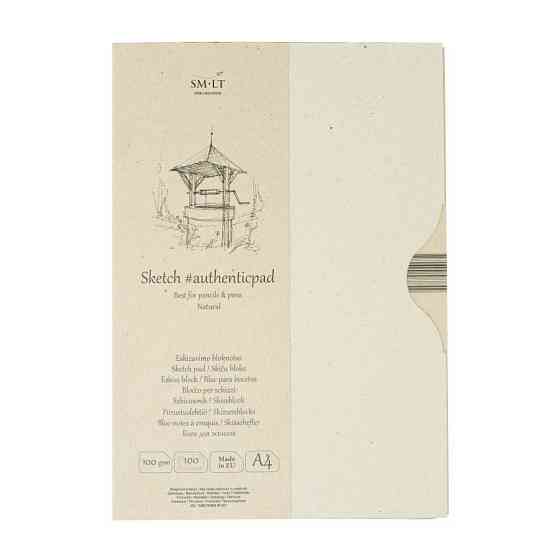 Склейка для эскизов в папке AUTHENTIC А4 100г/м2 100л натуральный цвет SM-LT Art Киев