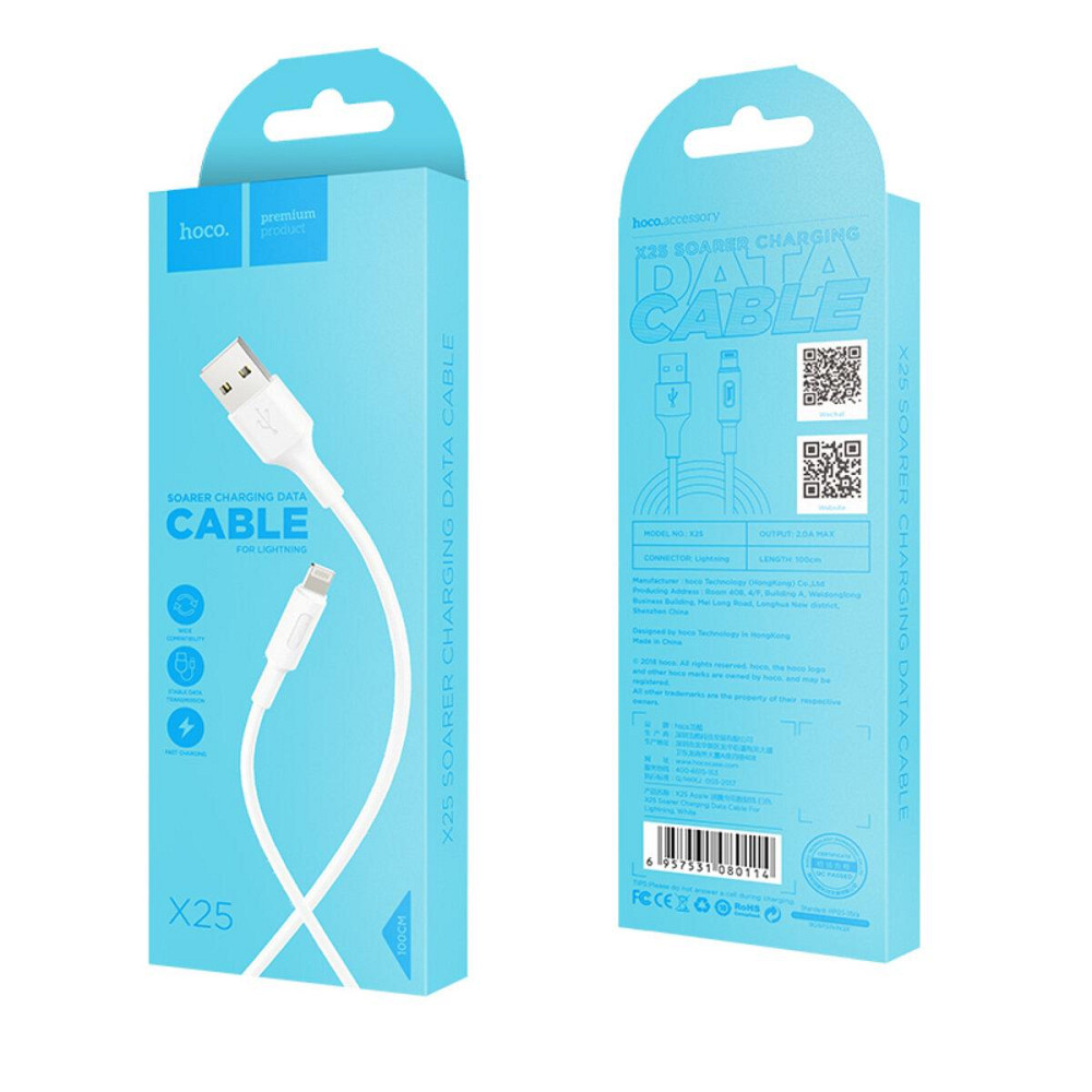 Кабель HOCO X25 USB - Lightning 2A, 1m, PVC, PVC конектори, колір білий 6957531080114 Одеса - фото 6