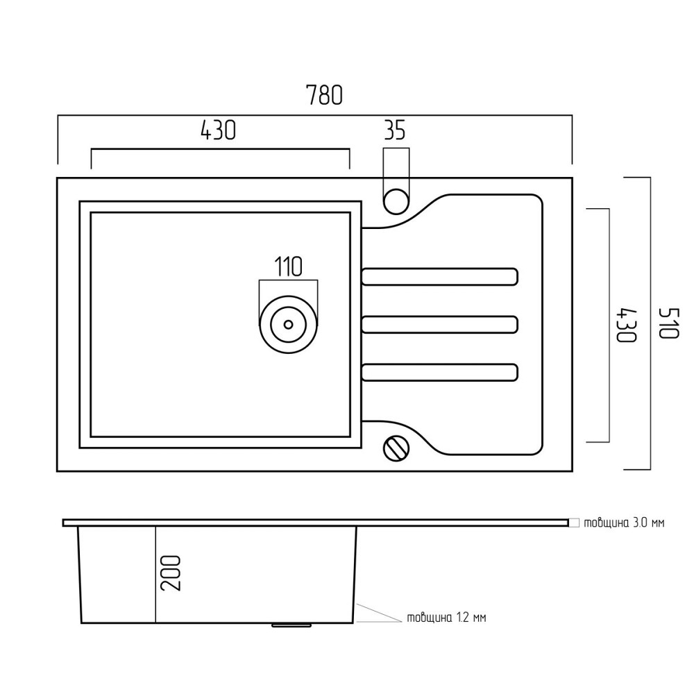 PLATINUM Кухонна мийка Platinum Handmade WHITE GLASS 780х510х200 Коломыя - изображение 2