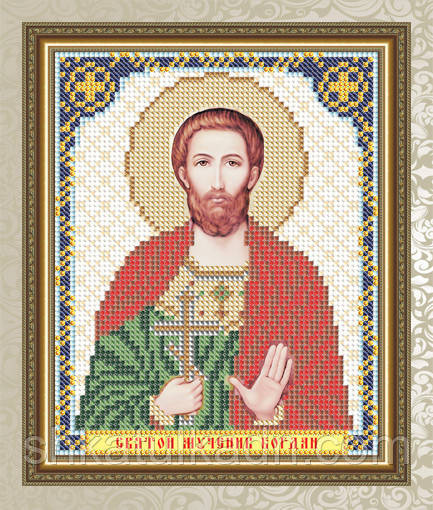 Схема для вишивки бісером іменна Богдан Дніпро - фото 1