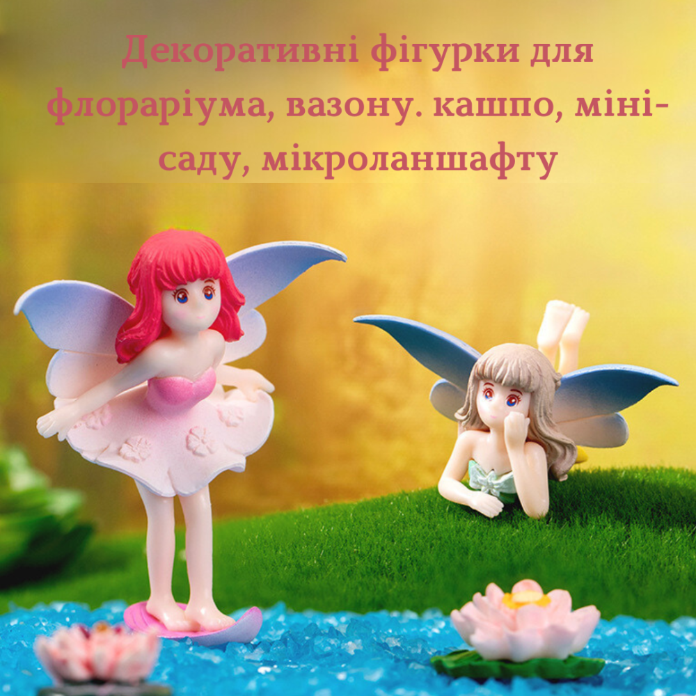 Декоративная фигурка Фея для флорариума, моссариума, вазона, кашпо, микроландшафта Набор 4 феи Одесса - изображение 3