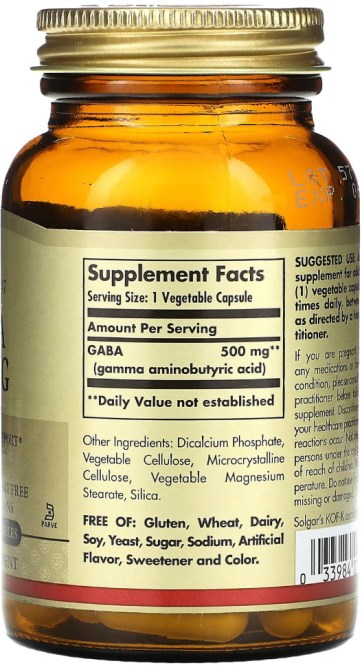 ГАМК Гамма-аминомасляная кислота Solgar GABA 50 капс Киев - изображение 2