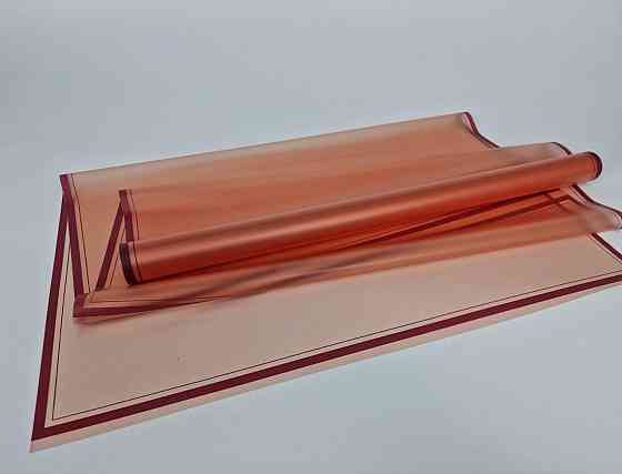 Плівка флориста матова для квітів (57) (h600) Рамка No 3 Кораловий (1 шт.) Харків