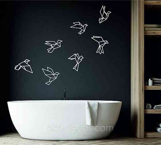 Декоративне настінне Панно «Пташки» Декор на стіну 35*21 см — 5 шт., Білий Київ