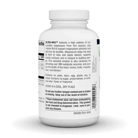 Магний Ультра Source Naturals Ultra-Mag 180 vcaps Киев