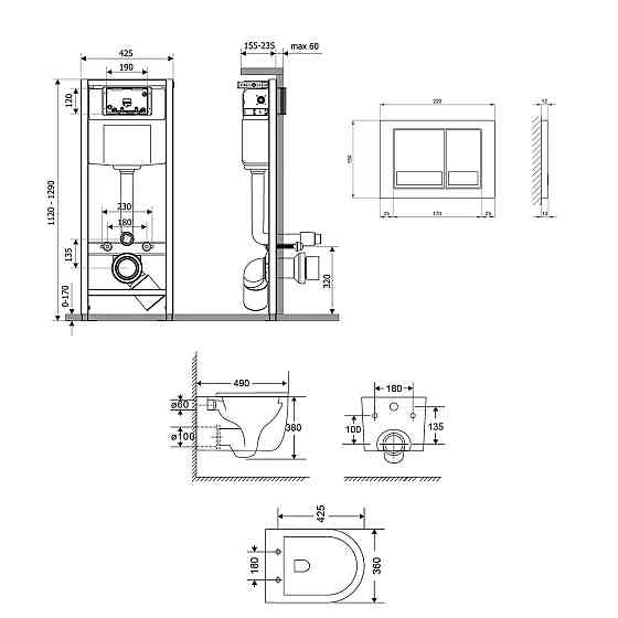 Готовое решение Qtap для ванной комнаты: подвесной унитаз Taurus Ultra Quiet 485×360×350 + комплект инсталляции Nest 4 в 1 Киев