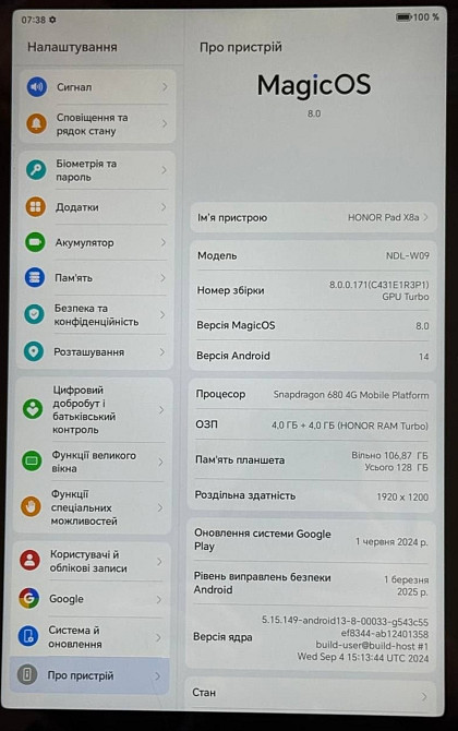 Honor Pad X8A 4+4/128 Харків - фото 7