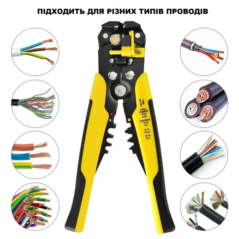 Стриппер для снятия изоляции и зачистки проводов, автоматические плоскогубцы, инструмент для зажима и изоляции кабеля AWG 0.2-6.0 мм Коломия - фото 3