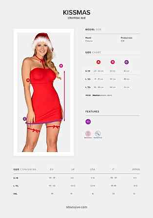 Сорочка Obsessive Kissmas chemise red S/M Sex Aura Київ