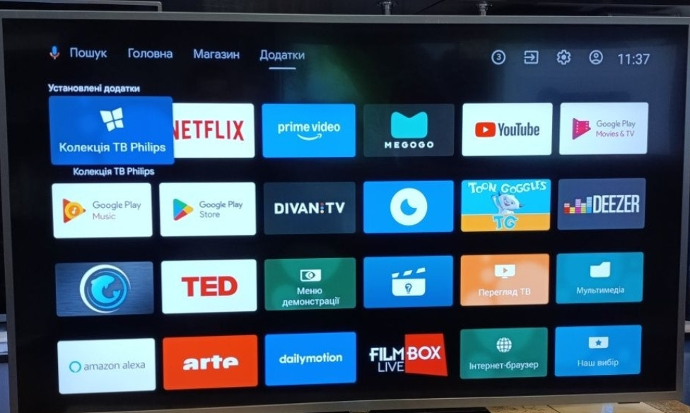 Телевизор Philips 55