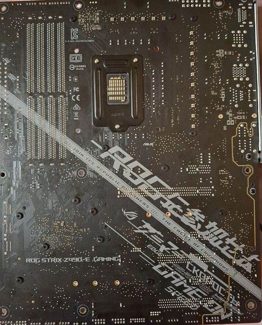 Материнська плата ASUS ROG Strix Z490-E (Wi-Fi) Київ - фото 2