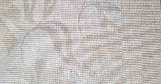 Шпалери вінілові на флізеліні Grandeco Universe метрове листя монстери жовті бежеві на білому Київ