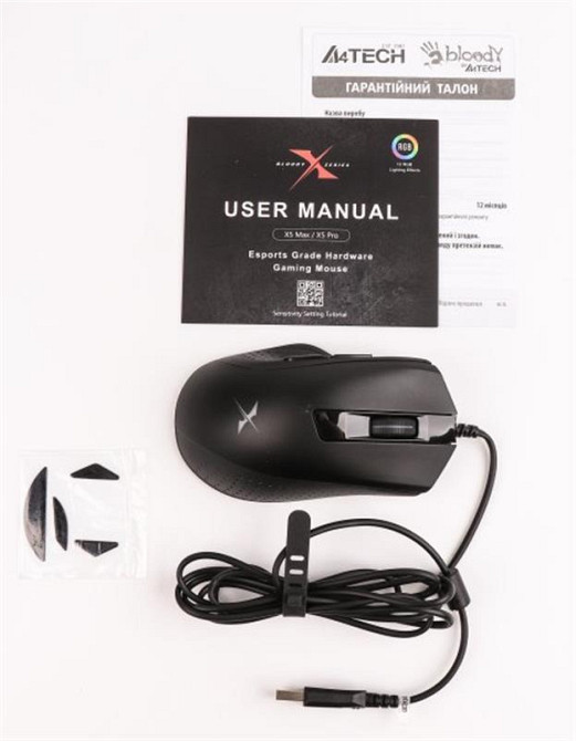 Миша A4Tech Bloody X5 Max Black ( Чорний ) Харків - фото 6