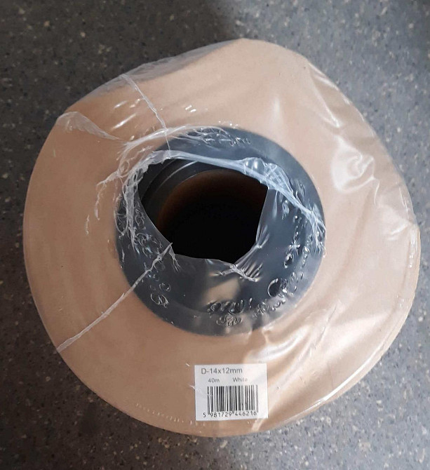 Самоклеючий гумовий ущільнювач для вікон та дверей профіль D 14х12 (40м) Білий Павлоград - фото 1