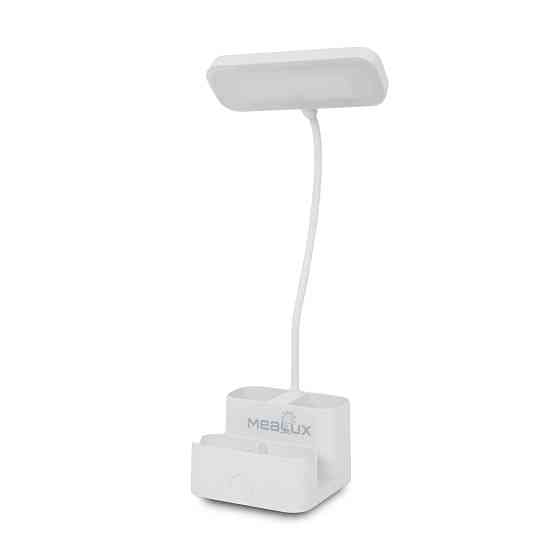 Лампа світлодіодна акумуляторна Mealux DL-16 Київ