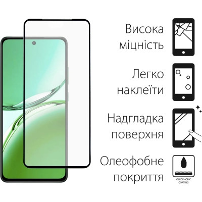 Чохол до мобільного телефона Dengos Oppo Reno12 F 4G Case Matte + Glass (Black) (DG-KM-157) Вінниця - фото 3