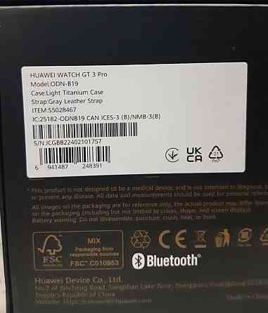 СМАРТ - Часы: Huawei Watch GT3 Pro 46mm.Classic/ Sport. Київ