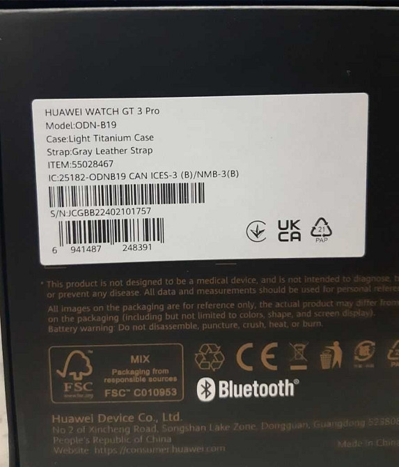 СМАРТ - Часы: Huawei Watch GT3 Pro 46mm.Classic/ Sport. Киев - изображение 3