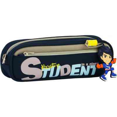 Пенал Cool For School 2 відділення з брелоком Чорний (CF6899-black) Вінниця