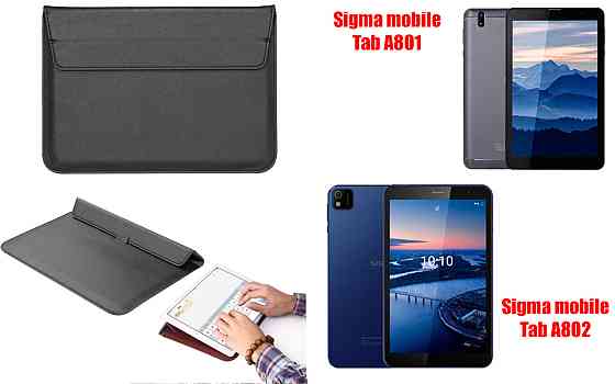 Чохол-конверт VitoCase для Sigma mobile Tab A801, Tab A802, з функцією підставки для планшета Чорний Київ