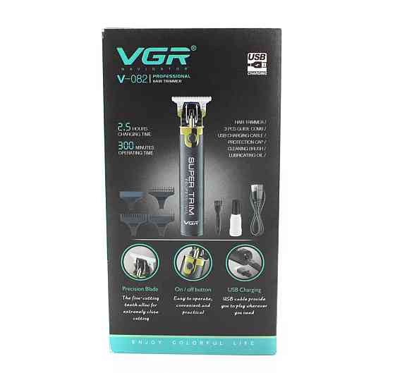 Триммер для бороды и усов VGR V-082 Днепр