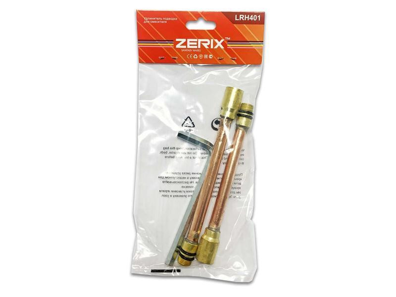 Комплект подовжувачів підведення змішувача (2 шт) Zerix LRH401 Харків - фото 3