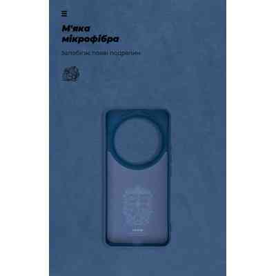 Чехол для мобильного телефона Armorstandart ICON Xiaomi 14 Ultra Dark Blue (ARM74116) Винница